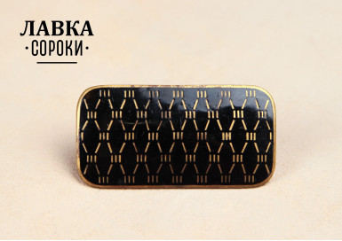 Брошка Міцні Мережі